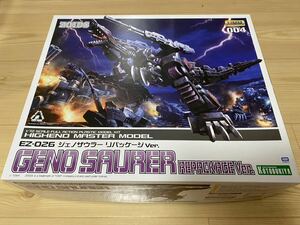 EZ-026 ジェノザウラー リパッケージVer. （1/72スケール ZOIDS HMM ZD118）