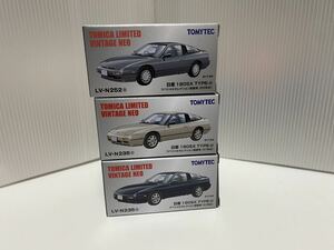 トミカ リミテッドヴィンテージNEO 180SX セット　日産　ワンエイティ