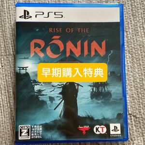 ［PS5］RISE OF THE RONIN Z VERSION ライズオブローニン