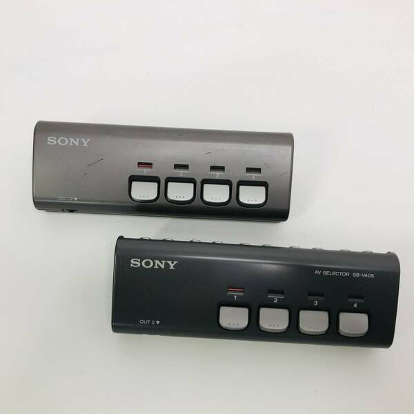 ★送料無料★匿名配送★ソニー　Sony SB-V40S　2点セット S端子対応 AVセレクタ 　２台セット