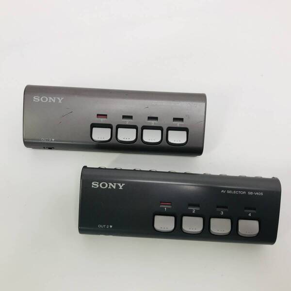 ★送料無料★匿名配送★ソニー Sony SB-V40S 2点セット S端子対応 AVセレクタ 2台セット