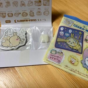 ちいかわ うさぎ マグネット アクリル製マグネット