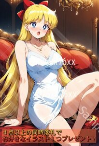 セーラームーン ヴィーナス 愛野 美奈子 A4 ８色高精細印刷同人ポスター A4 光沢紙ファンアートイラストアニメ 少女美少女 025440