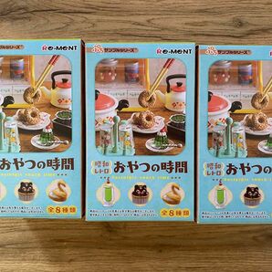 リーメント 昭和レトロ おやつの時間 「ドーナツ・クレープ・メロンゼリー」3種 ＊ミニチュア フルーツ缶 おうちスイーツセット