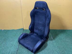  semi bucket seat Manufacturers unknown bucket seat seat 1 legs selling up Sagawa payment on delivery 220 size 