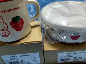 富士ホーロー ミッフィー ストロベリー ホーロー 7cmマグカップ 12cm丸型容器 セット
