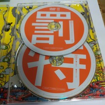 ダウンタウンのガキの使いやあらへんで　絶対に笑ってはいけないホテルマン24時　永久保存版 中古品_画像7