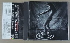 CD◆ LENNY KRAVITZ レニー・クラヴィッツ ◆ CIRCUS サーカス ◆ 帯有り ◆