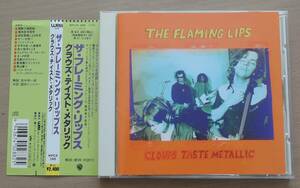 CD◆ FLAMING LIPS フレーミング・リップス ◆ CLOUDS TASTE METALLIC ◆ 帯有り ◆ クラウド・テイスト・メタリック ◆