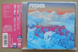 CD◆ FEEDER フィーダー ◆ ECHO PARK エコー・パーク ◆ 帯有り ◆