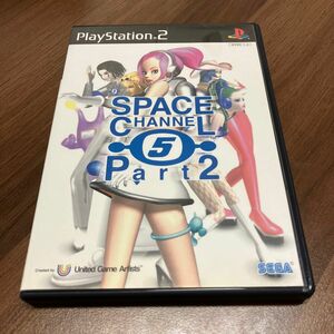 【PS2】スペースチャンネル 5 Part 2［ディスク美品］