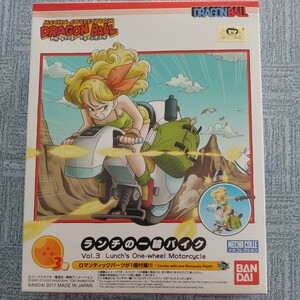 【新品・未使用品】ドラゴンボール ランチの一輪バイク メカコレクション 3巻 未組立 未塗装 プラモデル BANDAI 鳥山明 バンダイ