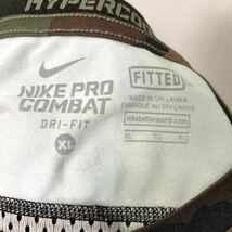 ★ナイキNIKE プロコンバット コンプレッション インナー 半袖 迷彩柄 カモフラ XLサイズ_画像4