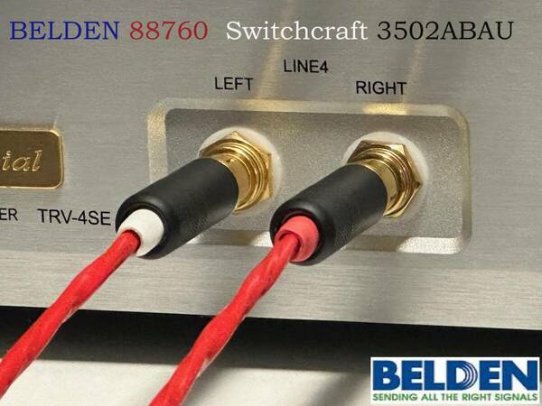 《2.5m×2本 ベルデンRCAケーブル》 BELDEN 88760 ／ SWITCHCRAFT 3502ABAU スイッチクラフト