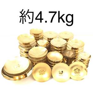 1円〜 金杯 K24GP 約4.7kg 69個 まとめ 大量 セット 金メッキ 現状品 EXPO オリンピック 寿 菊