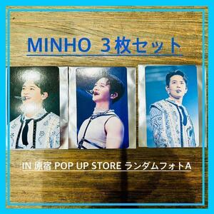 SHINee×ジョグマン　ランダムフォトカードA　ミンホ　MINHO　３枚セット