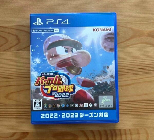 【美品】 eBASEBALL パワプロ2022 PS4