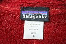 Patagonia ◆ R2 GRANULAR JACKET グラニュラー 裏フリース ジャケット (オレンジブラウン Sサイズ) ブルゾン USA製 パタゴニア ◆ZZ1_画像7