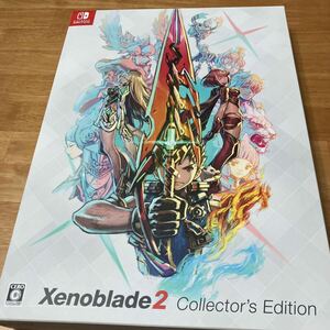 Xenoblade2コレクターズエディション 