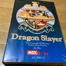 箱説付き MSX2 ドラゴンスレイヤー英雄伝説_画像1