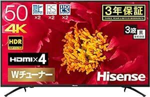 ハイセンス 50V型 4K対応液晶テレビ 50F60E -外付けHDD録画対応(裏番組録画) メーカー3年保証 2019年モデ