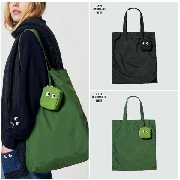 UNIQLO x ANYA HINDMARCH エコバッグ 黒 緑 2個セット