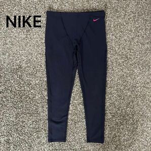 NIKE ナイキ　トレーニング タイツ スパッツ レギンス 黒　レディース DRI-FIT スポーツ　M