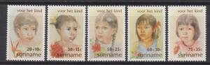 子ども切手　スリナム　１９８１年　少女たち　５種（未）完