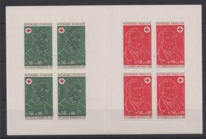 フランス　付加切手の切手帳　１９７２年　男性偉人　１冊（未）