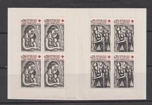 フランス　付加切手の切手帳　１９61年　ルオー「愛」他　１種（未）