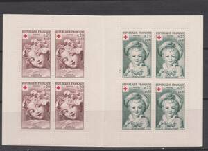 フランス　付加切手の切手帳　１９6２年　フラゴナルド「ロザリー」他　１種（未）