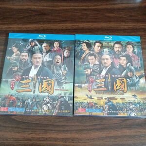 日本語吹替あり中国ドラマ『三国志 Three Kingdoms』三国志