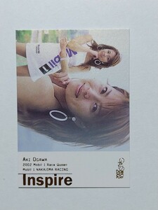 ギャルパラ02　小川亜紀　Inspire7　ギャルズパラダイス