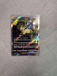 【ポケモンカード】リーフィアV star SAR 美品