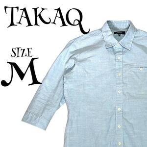 【TAKAQ】タカキュー　メンズ　シャツ　ブルー　七分袖　カジュアル　爽やか