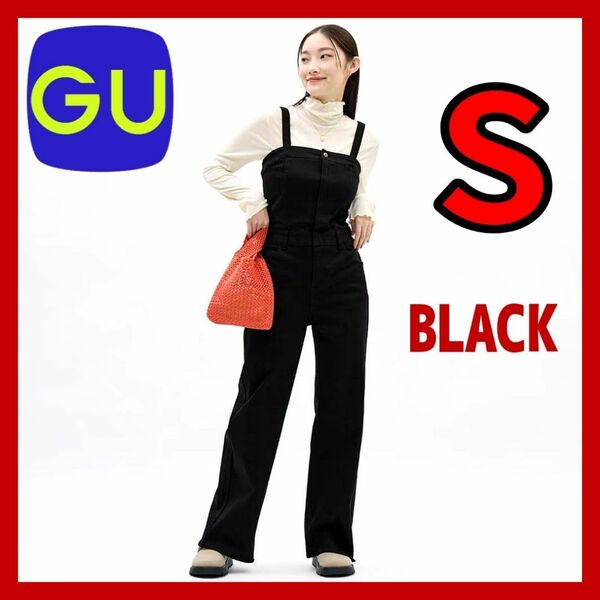S【新品】GU (ジーユー) ベアトップサロペットパンツ ブラック
