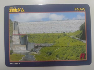 [ new VERSION ] feather ground dam dam card Ver1.2(2021.03) Okinawa prefecture name . city 406