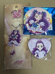 3 piece set all Precure exhibition can badge milky rose round Heart can badge beautiful .....20 anniversary Anniversary acrylic fiber key chain 