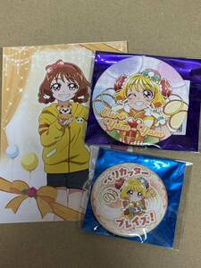 3 piece set all Precure exhibition certainly .. can badge kyuayamyam. full .. round pliti store business trip shop privilege postcard not for sale 