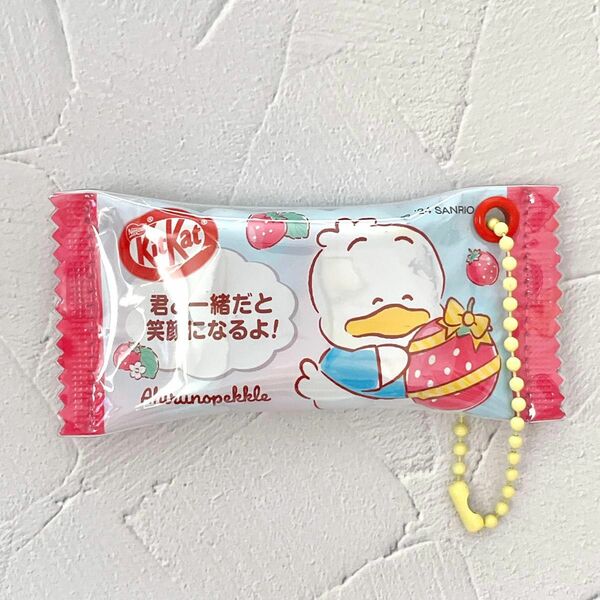 お菓子袋リメイクキーホルダー