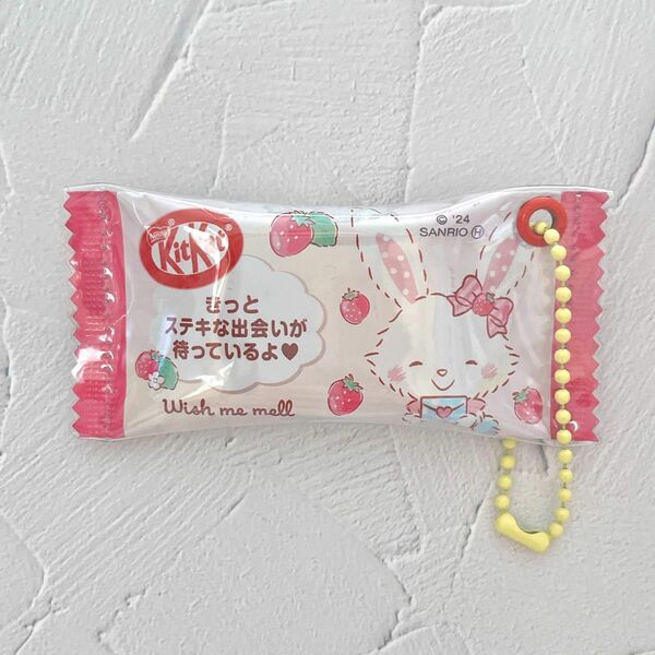 お菓子袋リメイクキーホルダー