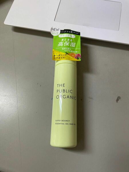 ザパブリックオーガニック　THE PUBLIC ORGANIC ヘアオイル ボディオイル　60ml 黄緑