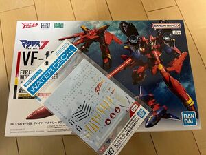 未組立 HG VF-19改 ファイヤーバルキリー　サウンドブースター装備 +水転写デカールセット マクロス7