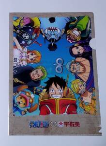 ONE PIECE ワンピース　宇佐美　クリアファイル 