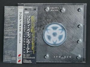 PRETTY MAIDS / SPOOKED 国内盤 帯付き