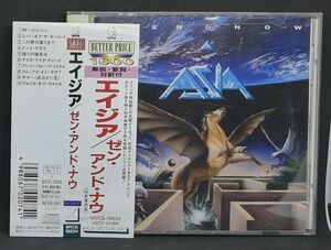 ASIA / THEN & NOW 国内盤 帯付き