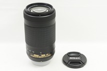 【適格請求書発行】美品 Nikon ニコン AF-P DX NIKKOR 70-300mm F4.5-6.3G ED VR APS-C ズームレンズ【アルプスカメラ】240509n_画像1