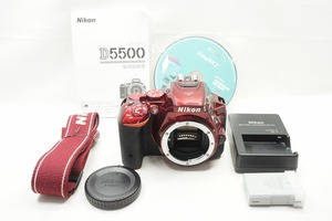 【適格請求書発行】Nikon ニコン D5500 ボディ デジタル一眼レフカメラ レッド【アルプスカメラ】240516c