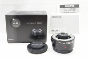 【適格請求書発行】美品 OLYMPUS オリンパス M.ZUIKO DIGITAL 2x Teleconverter MC-20 テレコンバーター 元箱付【アルプスカメラ】240524g