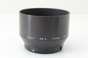 【アルプスカメラ】並品 Nikon ニコン レンズフード HS-4 1707t